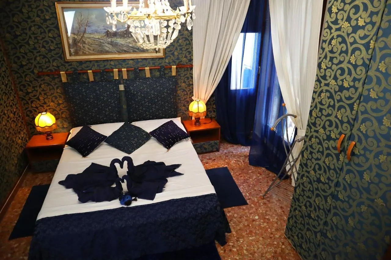 Venice Rainbow Apartment Italia