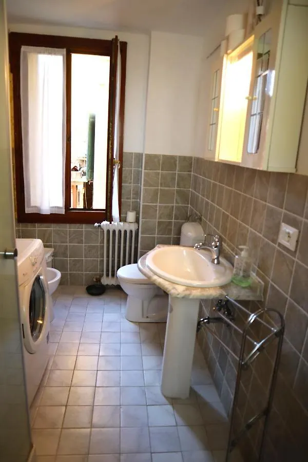 Venice Rainbow Apartment Pensión